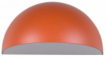 &Otilde;ue seinavalgusti Trio Maas, 10W, E27, IP44, oranž v., 27 cm x 14 cm
