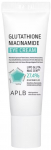 Silmakreem APLB Glutathione Niacinamide, 20 ml