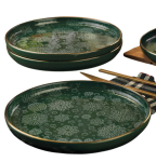 Taldrikute komplekt magustoidu Hermia NPNOR19DUS48971190, 19 cm x 19 cm, kuldne v./roheline v.