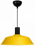 Valgusti lagi Opviq 242400 780SGN3568, E27, 1 x 40 W, kollane v. / must v., 35.5 x 35.5 cm