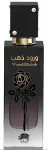 Parf&uuml;&uuml;mvesi Emper Wurud Dhahab, 80 ml