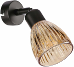 Valgusti seinale Candellux Lighting Amcos 91-39170, E14, 1 x 40 W, merevaigu-kollane v. / must v.