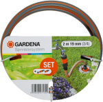 Kastmiskomplekt Gardena 966408201
