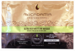 Juuksemask Macadamia, 30 ml