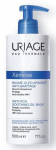 Kehapalsam Uriage Xemose, 500 ml