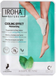 Jalamask Iroha Nature Cooling Effect Peppermint & Shea Butter, 9 ml, 2 tk