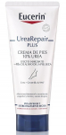 Jalakreem Eucerin UreaRepair Plus, 100 ml