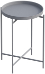 Kohvilaud Kalune Design SHB-007-C, hall v., 46 cm x 46 cm x 56 cm