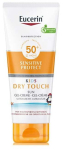 P&auml;evituse hooldusvahend keha jaoks Eucerin Sun Kids Dry Touch SPF50+, 200 ml