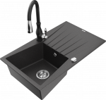 K&ouml;&ouml;givalamu koos kraaniga Mexen Cesar, graniit, 77 cm x 47 cm x 20 cm, h&otilde;be/must/hall