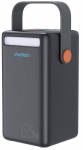 Akupank Choetech, 50000 mAh, 65 W, must v.