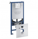 WC raam integreeritud Grohe Rapid SLX 3in1, 23 cm x 50 cm