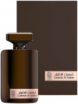 Parf&uuml;&uuml;mvesi Nylaa Lamsat Al Tabac, 100 ml