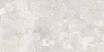 Plaadid, kivimassi Argos WHITE 304201, 120 cm x 60 cm, valge v.