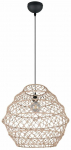 Valgusti lagi RL Hive R31681036, E27, 1 x 60 W, must v.
