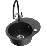 K&ouml;&ouml;givalamu Mexen Kevin, graniit, 45.8 cm x 58.6 cm x 19 cm, h&otilde;be/must/kroom