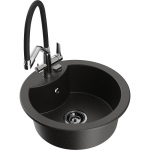 K&ouml;&ouml;givalamu koos kraaniga Mexen Diego, graniit, 48.8 cm x 48.8 cm x 16.7 cm, metallic black/gold+black/chrome