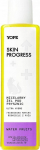 Kehapesugeel Yope Skin Progress Micellar Ultra Hydro, 200 ml