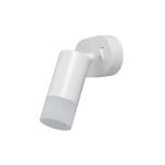 Valgusti seinale Light Prestige Sonaya, GU10, 1 x 8 W, valge v.