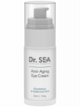 Silmakreem Dr. Sea Anti-Aging, Glycotensyl & Hyaluronic Acid, 30 ml