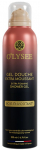 Kehapesu vahud O'Lysee Bois Envoutant, 200 ml