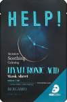 N&auml;omask Bergamo Help! Hyaluronic Acid, 25 ml