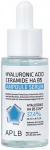 N&auml;o seerum APLB Hyaluronic Acid Ceramide HA B5 Ampoule, 40 ml