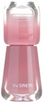 Huulepulk The Saem Saemmy's Ade Shot Tint, 3.2 g, violet gin v., 04