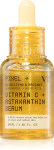 N&auml;o seerum VT Cosmetics Vitamin C Astaxanthin, 30 ml