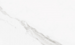 Plaadid, keraamiline Geotiles Neptune Blanco 8429991358754, 55 cm x 33.3 cm, valge v.