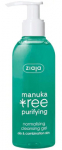 N&auml;o puhastusgeel Ziaja Manuka Tree, 200 ml