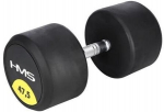 Hantel HMS HG PRO 47.5 kg