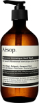 Vedelseep gl&uuml;tseriiniga Aesop Reverence Aromatique, puit, 500.0 ml