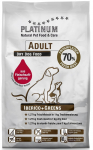Kuiv koeratoit Platinum Adult Iberico Greens, sealiha, 5 kg