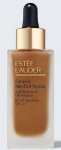 Meigip&otilde;hi Estee Lauder Futurist SkinTint, SPF 20, 5w1 bronze, 30 ml