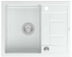 K&ouml;&ouml;givalamu Quadron Morgan 116, graniit, 62 cm x 50 cm x 21 cm, valge v./roostevaba teras v.