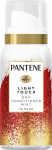 Juuksesprei, palsam Pantene Pro-V Light Touch, 50 ml