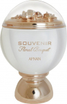 Parf&uuml;&uuml;mvesi Afnan Souvenir Floral Bouquet, 100 ml