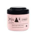 Keha kooriv kreem Ziaja Jeju Young Skin, 200 ml