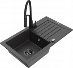 K&ouml;&ouml;givalamu koos kraaniga Mexen Pablo Aster, graniit, 75.2 cm x 43.6 cm x 16.1 cm, black granite