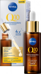 N&auml;o seerum Nivea Q10 Anti-Wrinkle Expert, 30.0 ml
