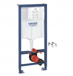 WC raam integreeritud Grohe Rapid SL, 23 cm x 50 cm
