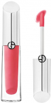 Huulel&auml;ige Giorgio Armani Prisma Glass, 3.5 ml, candy halo v., 02