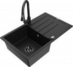 K&ouml;&ouml;givalamu koos kraaniga Mexen Bruno, vaik/graniit, 79.5 cm x 49.5 cm x 20 cm, must