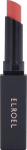 Huulepulk Elroel Velluto Matt, 1.7 g, 02