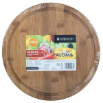 L&otilde;ikelaud Ambition Paloma, pruun v., 28 cm x 28 cm