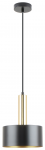 Valgusti rippuv Domoletti GIRA, E27, 1 x 40 W, must v.