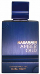 Parf&uuml;&uuml;mid Al Haramain Amber Oud Dubai Night, 100 ml