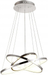 Valgusti rippuv Candellux Lune, LED, 3 x 60 W (kahjustatud pakend)