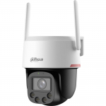 Kuppelkaamera Dahua P4F-PV-4G-0400B